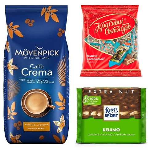 Кофе в зернах конфеты и шоколад Кофе в зернах конфеты и шоколад